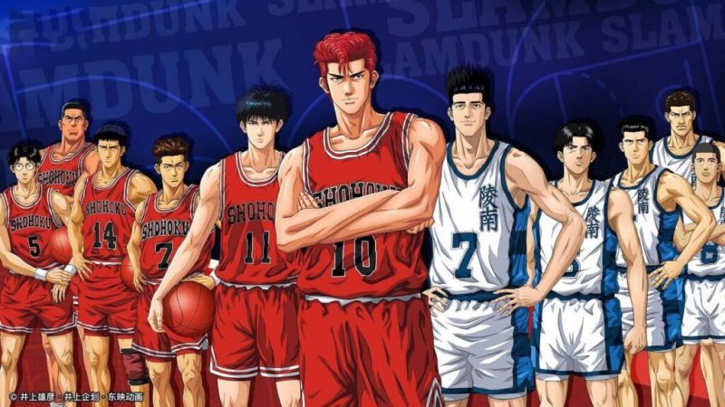 Hình ảnh Slam Dunk cùng đồng đội